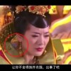天齐网首页正版藏机图保真福彩